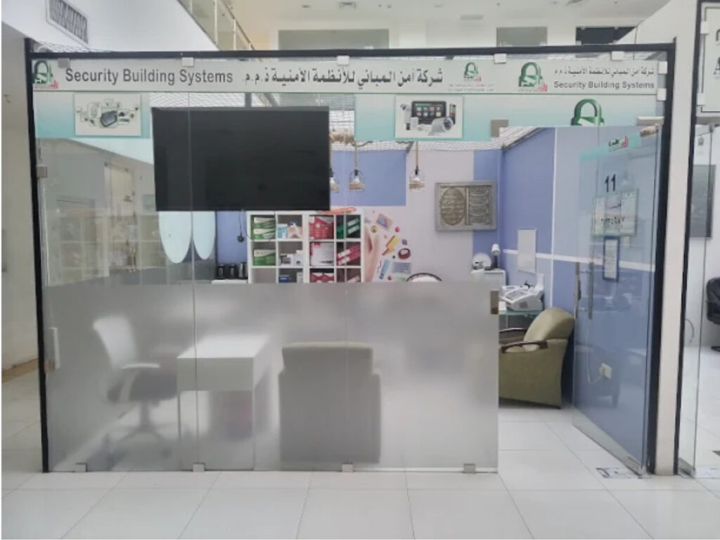 شركة امن المبانى للأجهزة والانظمة الامنية