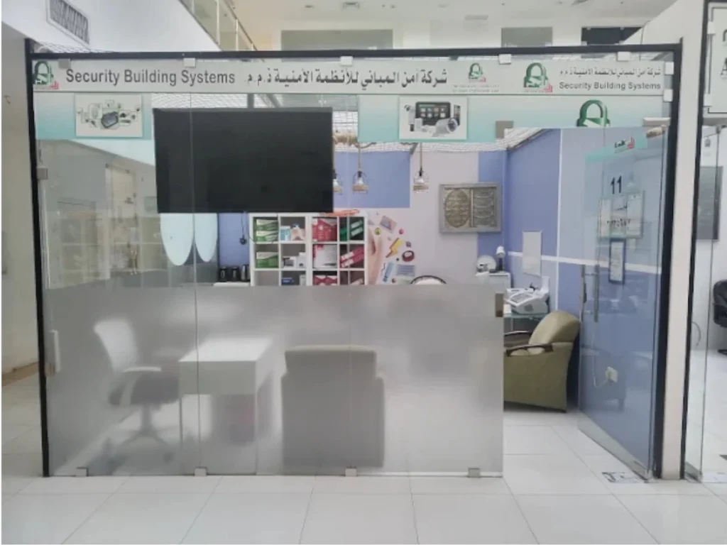 شركة امن المبانى