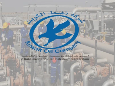 شركة نفط الكويت