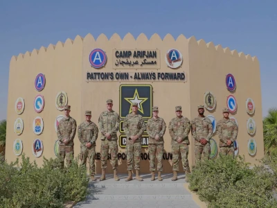 معسكر عريفجان